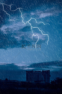 防汛预警背景图片_暴雨来袭安全预警背景