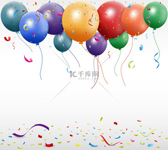 生日庆祝与气球和彩带