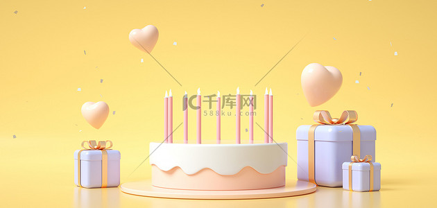 生日蛋糕蛋糕海报背景图片_生日蛋糕礼盒场景c4d