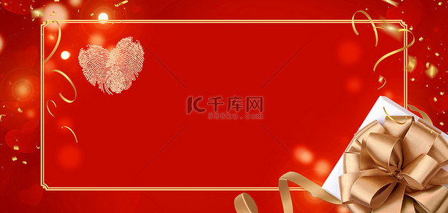 红色飘带背景图片_感恩节礼盒红色