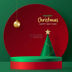 圆圆的舞台风格，为圣诞快乐和新年快乐，以及节日或节日，用红纸剪彩艺术和工艺在色彩的背景下装饰节日元素.
