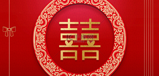结婚邀请函红色背景图片_中国风婚礼邀请函请柬