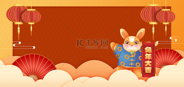 兔年新年灯笼红色中国风海报背景
