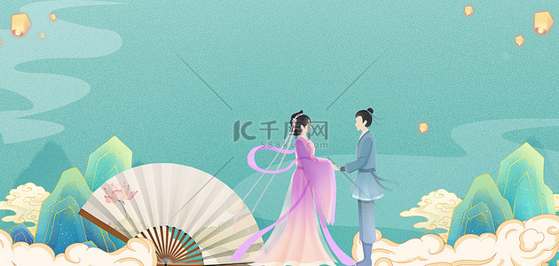 浪漫情人节手绘背景图片_七夕牛郎织女绿色手绘海报背景