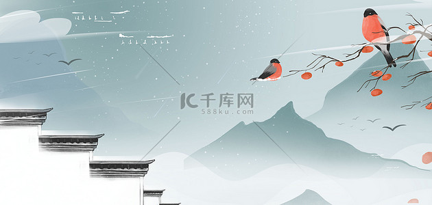 霜降海报背景背景图片_二十四节气霜降中国风海报背景