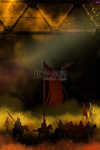 丝绸之路封面背景图片_网游电竞游戏战火高清背景