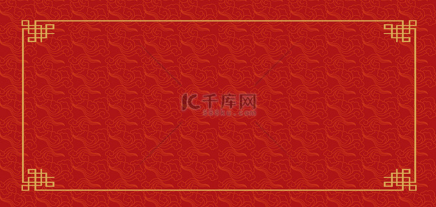 祥云底纹喜庆背景图片_祥云底纹祥云边框红金国风喜庆banner