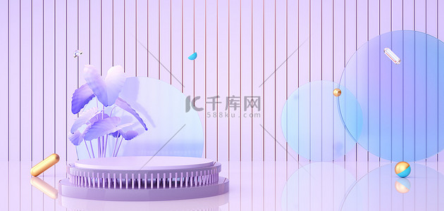 展台c4d渐变展台背景