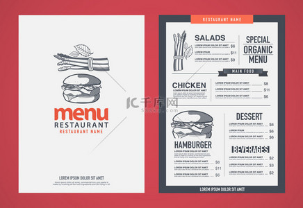 时髦的背景图片_时髦的餐厅，菜单设计.