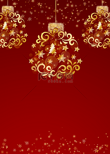 吊坠星星背景图片_圣诞节质感垂吊金色线条吊坠装饰背景