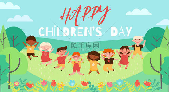 卡通节日插画背景图片_儿童节快乐的概念。卡通人物插画与跳跃快乐微笑的孩子的.