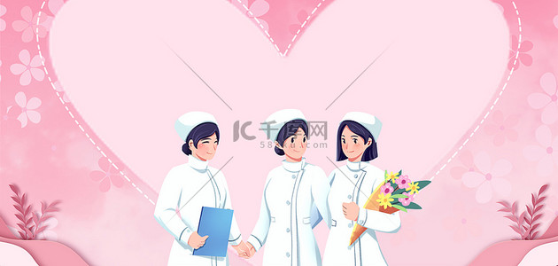 护士爱心背景图片_512国际护士节爱心背景素材