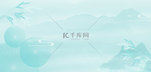 清明节山水雨伞蓝色水墨中国风春天海报背景
