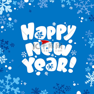 新年快乐背景图片_新的一年卡.