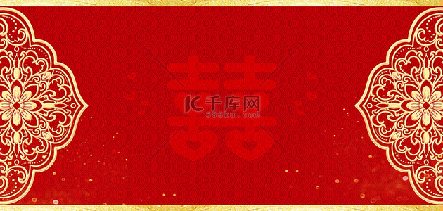 中式花纹红色背景图片_婚礼边框红色简约背景