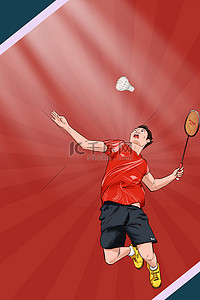 红色打背景图片_羽毛球运动员红色卡通锻炼