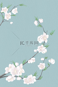 中节气海报背景图片_立春桃花蓝色中国风海报