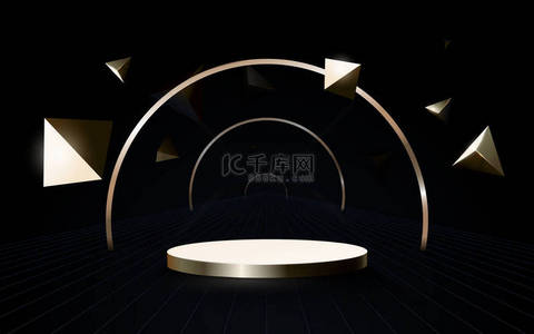 3D podium composition. Abstract gold minimal geometric futuristic technology concept background. Vector illustration