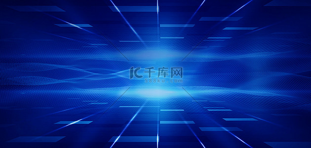 企业会议科技背景背景图片_商务光线蓝色大气商务背景