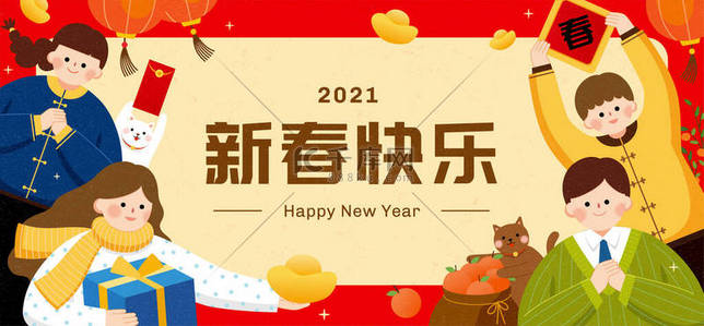 向右指示手势背景图片_2021年CNY横幅与年轻的亚洲人做问候手势。春节期间拜访朋友的概念。翻译：新年快乐