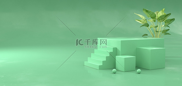 电商方形展台绿色C4D