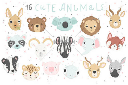 可爱的动物孤立的插图为儿童。矢量图像。适合幼儿园海报、图案、派对邀请函、卡片、标签等