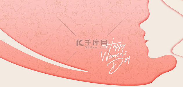 粉色纹理底纹背景图片_妇女节女性粉色剪纸风背景