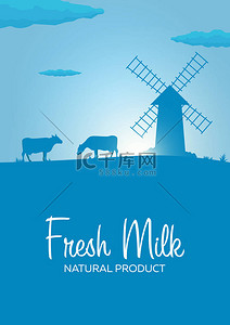 海报新鲜的牛奶的天然产品。与工厂和奶牛的农村景观。在村子里的黎明.