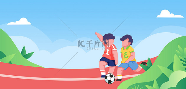 足球手绘背景图片_趣味运动会踢足球卡通海报背景