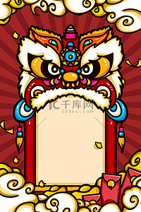 春节新年国潮舞狮红色国潮手绘背景