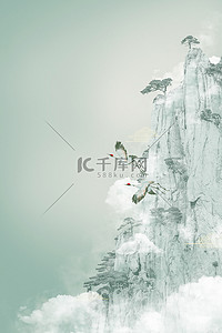 中国创意海报背景图片_节气海报国风山水