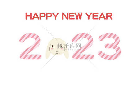 及you背景图片_New Year's card illustration of a striped western calendar and a rabbit's face.Japanese characters:  We look forward to working with you again this year.