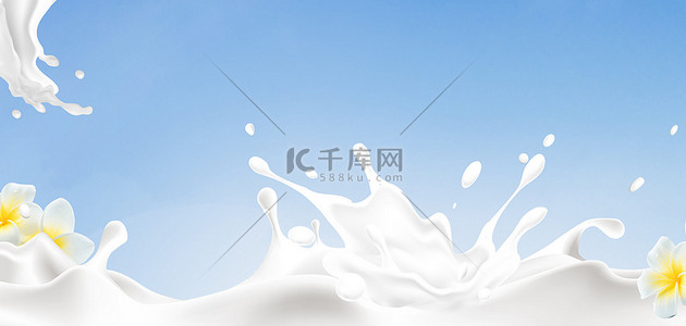 飞溅牛奶背景图片_牛奶液体流体