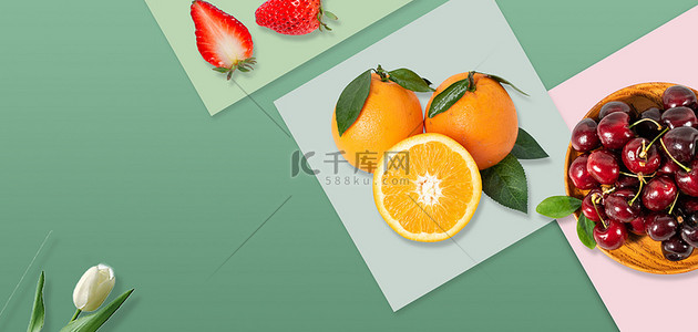 高清橙子背景图片_小清新水果促销高清背景