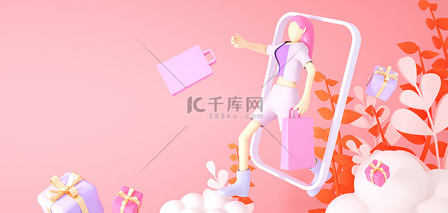 卡通人物形象女孩背景图片_手机购物女孩人物c4d