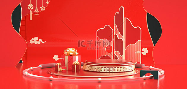 中国传统节海报背景图片_年货节节日红色喜庆C4D海报