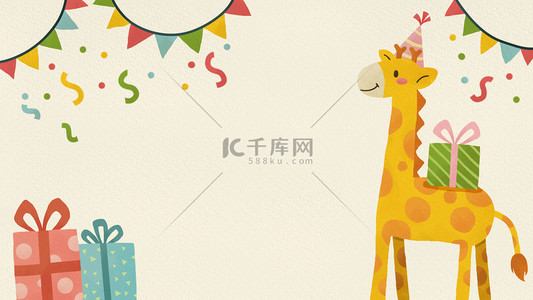 长颈鹿动物背景图片_动物生日电脑壁纸童趣卡通背景