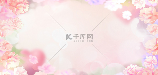 花朵粉色梦幻花朵背景图片_母亲节花朵边框粉色梦幻背景
