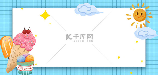 入伏边框背景图片_夏天卡通蓝色手绘banner