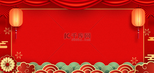 新年节目单灯笼花朵红色中国风背景