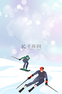 冬季运动会滑雪比赛背景图片