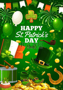 patrick背景图片_Saint Patricks day symbols, Irish spring holiday