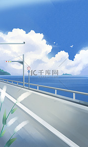 公路天空背景图片_夏天天空蓝色卡通背景