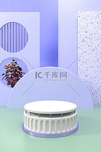 c4d展台蓝色背景图片_3d电商展台蓝色c4d展台