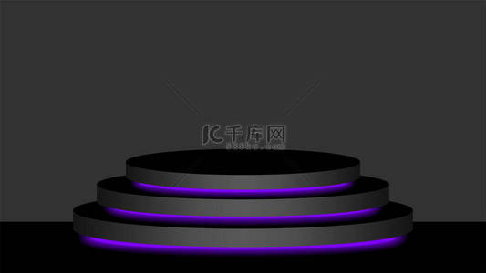 圆形底座3D黑色和紫色霓虹灯发光，化妆品展示现代和引导灯，讲台舞台展示位置装饰紫色荧光灯，底座盒产品位置