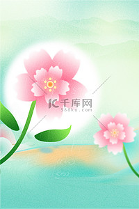 春天春分弥散花朵绿色小清新春季海报背景