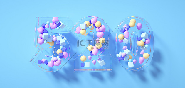 立体海报清新背景图片_520渐变玻璃文字c4d