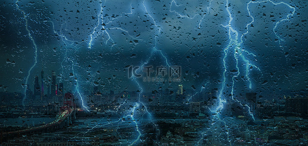 上海暴雨背景图片_创意暴雨雷电预警深蓝色大气背景