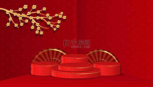 新年快乐，有领奖台。中国农历新年的景象。3d讲台矢量设计说明背景