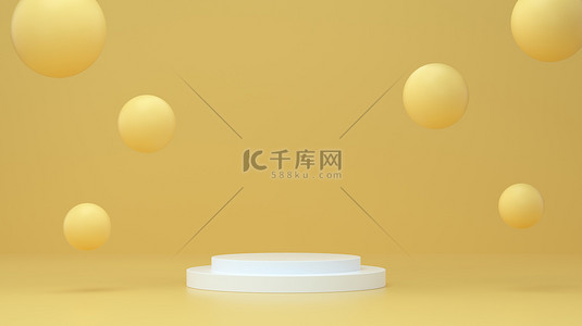 食人族背景图片_圆形讲台，气泡漂浮在背景黄色。最小几何工作室形状抽象。彩色粉刷工作室。化妆品和产品的概念。3d渲染.